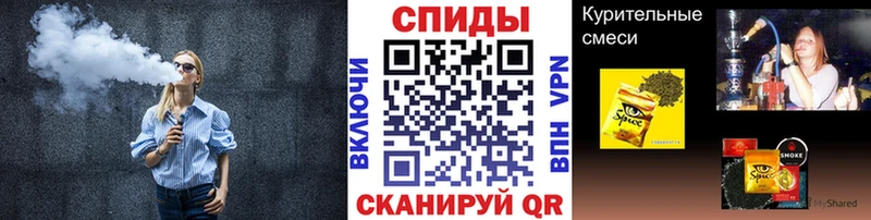 Купить где  Няндома  БУТИРАТ вода 
