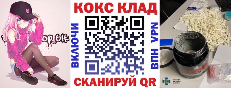 Кокаин Эквадор Няндома
