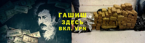 не бодяженный Бородино