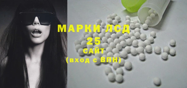 не бодяженный Бородино