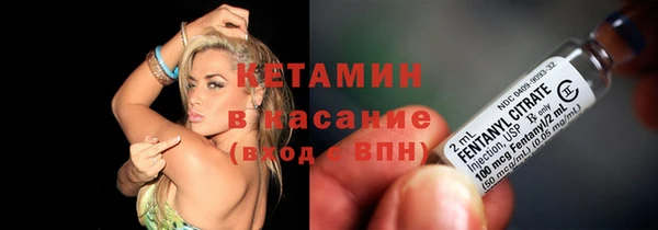 гашик Богданович