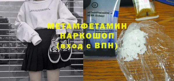 гашик Богданович