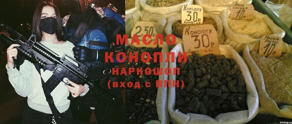 не бодяженный Бородино