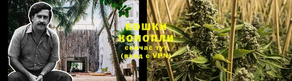 экстази Богородицк