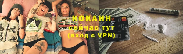 марки nbome Бронницы